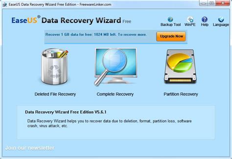 Free update of Portable Easeus Facts Retrieval Whiz Technician 11.